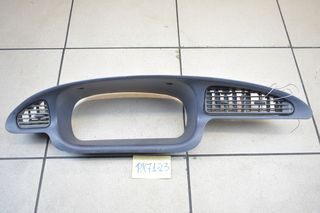 ΑΕΡΑΓΩΓΟΙ ΜΕ ΚΑΛΥΜΜΑ ΚΑΝΤΡΑΝ DAIHATSU CUORE 1988-1998 55404-87213