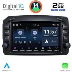 Εργοστασιακή οθόνη OEM Mercedes C class 1999-2003 με οθόνη αφής 7″ & Android 14 !! GPS-Bluetooth-USB-SD-MP3 ΓΡΑΠΤΗ εγγύηση 2 ετών!!