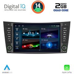 Εργοστασιακή οθόνη OEM MERCEDES E/CLS CLASS 2003-2011 με οθόνη αφής 8″ & Android 14 !! GPS-Bluetooth-USB-SD ΓΡΑΠΤΗ εγγύηση 2 ετών!!