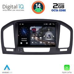 Εργοστασιακή οθόνη OEM Opel Insignia 2008-2013 με οθόνη αφής 8″ & Android 14 !! GPS-Bluetooth-USB-SD-MP3 ΓΡΑΠΤΗ εγγύηση 2 ετών!!