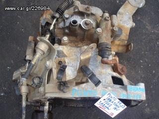 ΣΑΣΜΑΝ PUNTO 99-03 188A5000 1.242