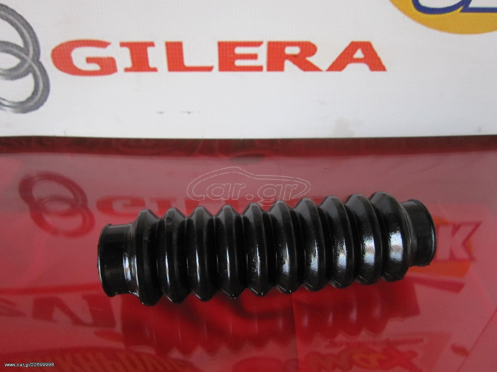 GILERA RUNNER ΚΟΛΑΡΟ ΦΙΛΤΡΟΚΟΥΤΙ ΓΝΗΣΙΟ!