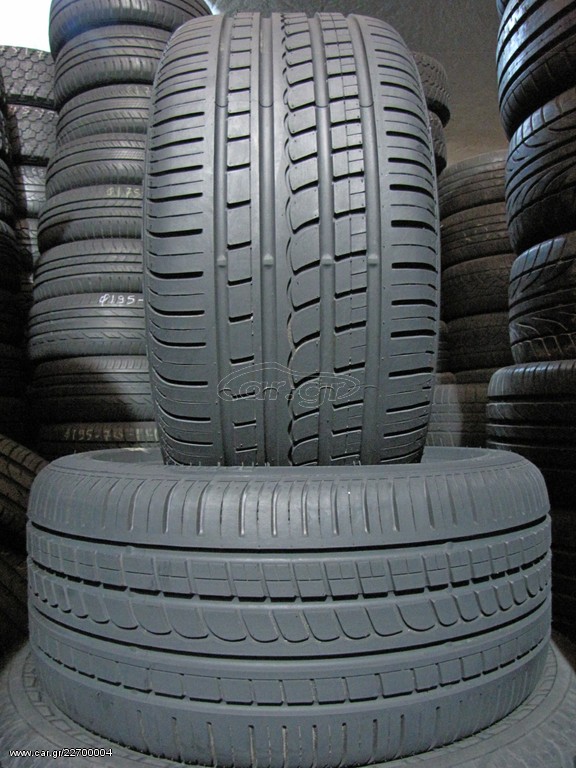2TMX 255-40-17 PIRELLI PZERO ROSSO 