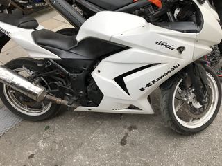 kawasaki ninja 250r