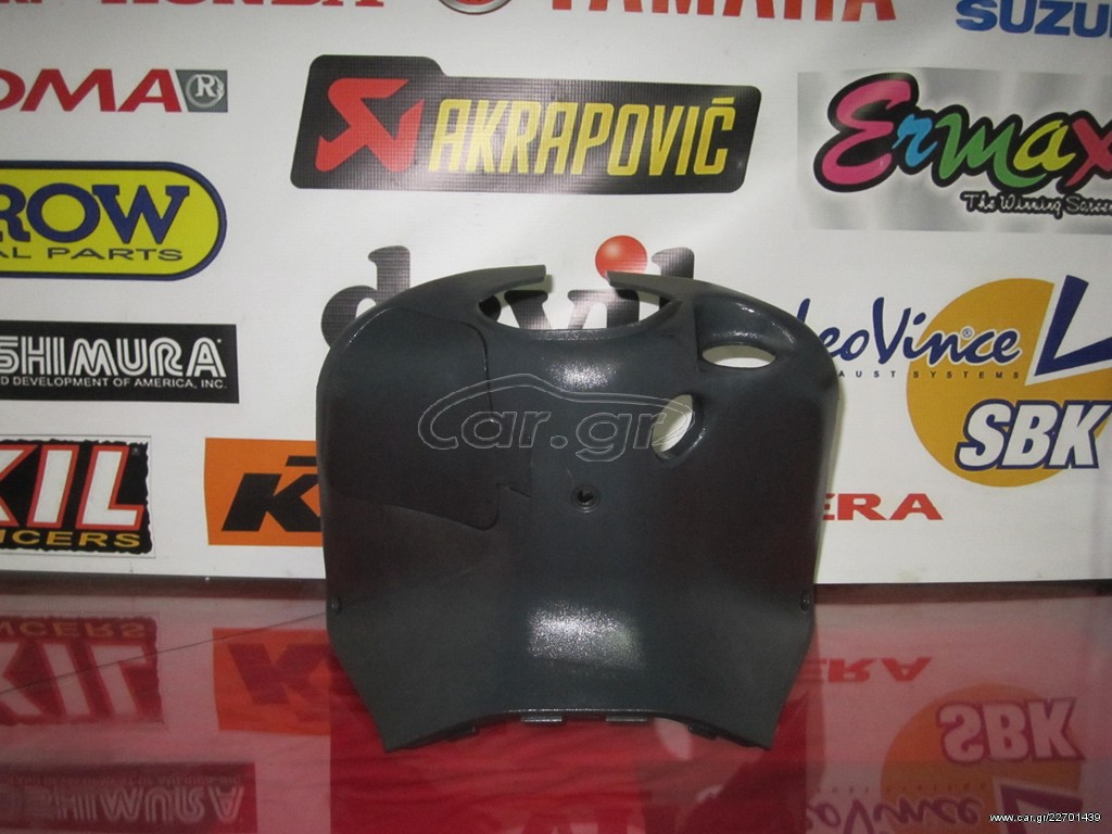 ΠΟΔΙΑ ΠΑΝΕΛ-ΚΑΠΑΚΙ ΒΕΝΖΙΝΗΣ --> GILERA RUNNER