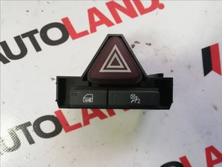ΔΙΑΚΟΠΤΗΣ ΑΛΑΡΜ ΚΕΝΤΡΙΚΟ ΚΛΕΙΔΩΜΑ OPEL CORSA D 06-14