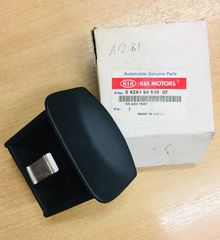 ΤΑΣΑΚΙ KIA SHUMA / SEPHIA '98- '02 (0K2A16461002) Ash Tray Assembly-Rear