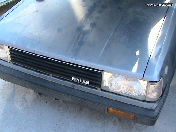 ΑΝΤΑΛΛΑΚΤΙΚΑ NISSAN CHERRY 1.0 DX