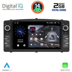 Εργοστασιακή οθόνη OEM TOYOTA Corolla 2000-2006 με οθόνη αφής 7″ & Android 14!! GPS-Bluetooth-USB-SD-MP3 ΓΡΑΠΤΗ εγγύηση 2 ετών!!