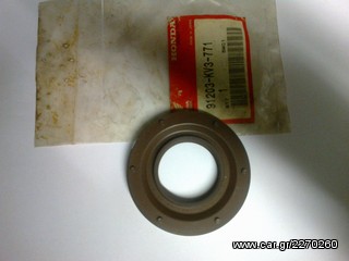 ΤΣΙΜΟΥΧΑ ΣΤΡΟΦΑΛΟΥ NSR 250 GUL ARM (36*68*8)