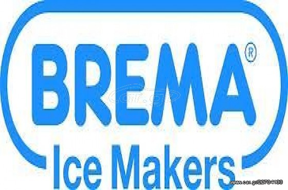 ✅B R E M A-I C E-✅ΕΙΔΙΚΟΣ-ΣΥΝΕΡΓΑΤΗΣ-✅ΧΟΝΔΡΙΚΗΣ-ΕΛΛΑΔΟΣ-✅GENERAL-TRADE-TSELLOS-25✅