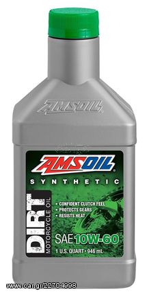 ΛΙΠΑΝΤΙΚΟ 4T ΣΥΝΘΕΤΙΚΟ 10W60 SYNTHETIC DIRT BIKE OIL DB60QT 946ML| AMSOIL