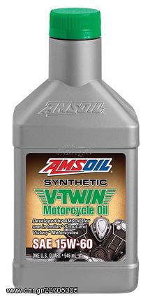 ΛΙΠΑΝΤΙΚΟ 4T ΣΥΝΘΕΤΙΚΟ 15W60 V-TWIN MOTORCYCLE OIL MSVQT 946ML | AMSOIL