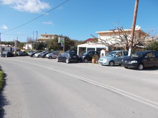 ΖΑΝΤΟΛΑΣΤΙΧΑ-thumb-9