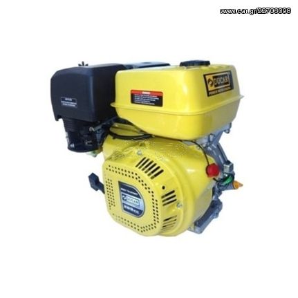 ΒΕΝΖΙΝΟΚΙΝΗΤΗΡΑΣ 13HP DUCAR DJ188F ΜΕ ΠΑΣΟ + ΔΩΡΟ ΓΑΝΤΙΑ ΕΡΓΑΣΙΑΣ