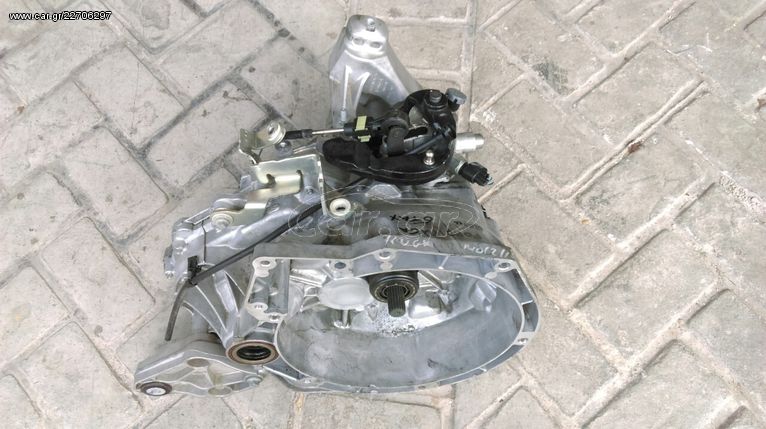 ΣΑΣΜΑΝ KUGA 16- 1500cc DIESEL ΕΞΑΡΙ ΣΕ ΑΡΙΣΤΗ ΚΑΤΑΣΤΑΣΗ **ΜΕΓΑΛΗ ΓΚΑΜΑ ΣΕ FORD**