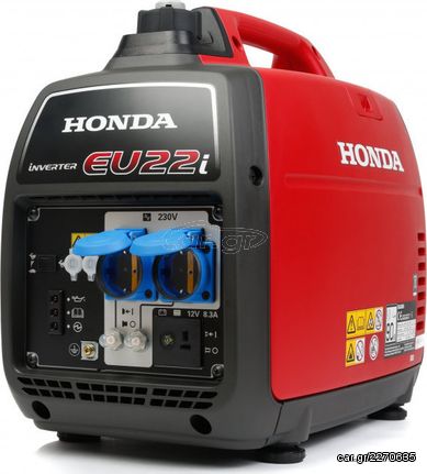 Ηλεκτροπαραγωγό Ζεύγος Τύπου Inverter Honda EU 22i