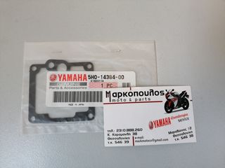 ΦΛΑΝΤΖΑ ΚΑΡΜΠΥΡΑΤΕΡ YAMAHA SR125 , TW125 , XT125 