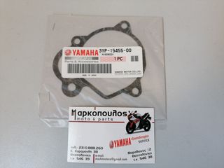 ΦΛΑΝΤΖΑ ΚΑΠΑΚΙΟΥ ΜΙΖΑΣ YAMAHA XT600 '92-'94