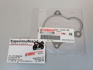 ΦΛΑΝΤΖΑ ΚΑΠΑΚΙΟΥ ΜΙΖΑΣ YAMAHA XT660R , XT660X , MT-03 , XT660Z TENERE