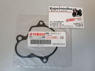 ΦΛΑΝΤΖΑ ΚΑΠΑΚΙΟΥ ΜΙΖΑΣ YAMAHA XT500E , XT600E , XTZ660 , TT600E , SZR660