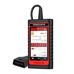 ΑΥΤΟΝΟΜΟ ΔΙΑΓΝΩΣΤΙΚΟ  LAUNCH  "ΑΝΑΒΑΘΜΙΣΙΜΟ" - ABS SRS ECM TCM BCM IC OBD2