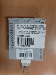 ΚΕΝΤΡΙΚΟ ΚΛΕΙΔΩΜΑ ΜΕΤΑΧΕΙΡΙΣΜΕΝΟ TOYOTA ΖΖE 120 Η/B COROLLA 02-04