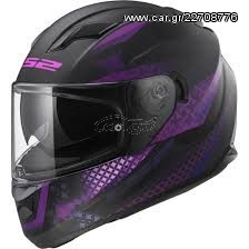 ΚΡΑΝΟΣ LS2 STREAM EVO FF320 MATT BLACK/PINK 
