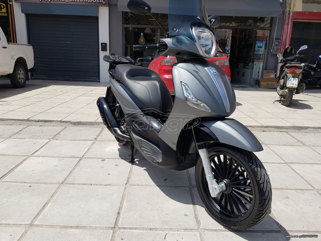 Piaggio Beverly 300i 2015 ΚΑΤΑΣΤΑΣΗ ΚΑΙΝΟΥΡΙΑ!!
