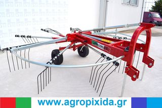 Tractor windrowers '24 GIACCALIA ΙΤΑΛΙΑΣ 9ΜΠΡΑΤΣΑ 3,40Mέτρα