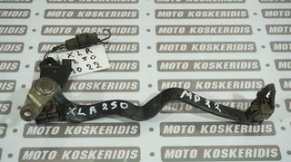 ΠΕΤΑΛ ΦΡΕΝΟΥ (Ποδοφρενο) HONDA  XLR  250  (MD22)  / ΜΟΤΟ ΚΟΣΚΕΡΙΔΗΣ