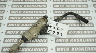 ΓΝΗΣΙΑ  ΤΡΟΜΠΑ  ΠΙΣΩ  ΦΡΕΝΟΥ  HONDA  XLR 250 (MD22) / ΜΟΤΟ  ΚΟΣΚΕΡΙΔΗΣ 