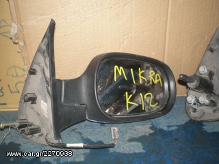 NISSAN MICRA K12 ΔΕΞΙΟΣ ΗΛ. ΚΑΘΡΕΠΤΗΣ