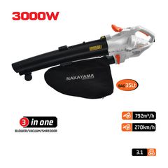EB3500 Φυσητήρας - Απορροφητήρας Φύλλων 3000W - ΗΛΕΚΤΡΙΚΟΙ - NAKAYAMA (#020356)