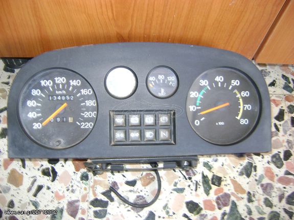 ALFA ROMEO ALFA33 1983-1991 ΚΑΝΤΡΑΝ-ΚΟΝΤΕΡ ΚΩΔ.60.2229.001.0, 60.2229003.0.A VELGIA