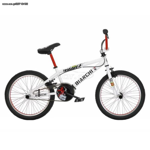 Car Gr Bachini 18 Bianchi Bmx Dragon 3