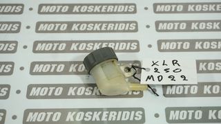 ΔΟΧΕΙΟ  ΥΓΡΩΝ  ΤΡΟΜΠΑ  ΠΙΣΩ  ΦΡΕΝΟΥ  HONDA  XLR 250 (MD22) / ΜΟΤΟ  ΚΟΣΚΕΡΙΔΗΣ 