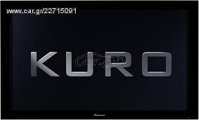 Pioneer KURO PDP-LX608D 60in PLASMA