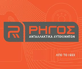 Καθρεφτης MITSUBISHI LANCER 08>-thumb-3