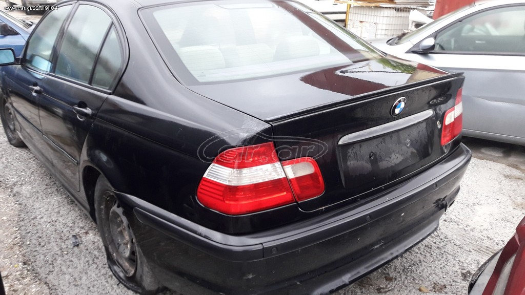 BMW E46 318i VALVETRONIC M-PACK