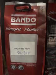 ΜΠΙΛΙΕΣ ΒΑΡΙΑΤΟΡ BANDO SH-300
