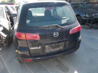 ΤΑΜΠΛΟ MAZDA 2 02--thumb-3