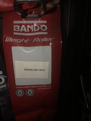 ΜΠΙΛΙΕΣ ΒΑΡΙΑΤΟΡ BANDO CITYCOM-300-thumb-1