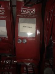 ΜΠΙΛΙΕΣ ΒΑΡΙΑΤΟΡ BANDO BEVERLY-500-thumb-1