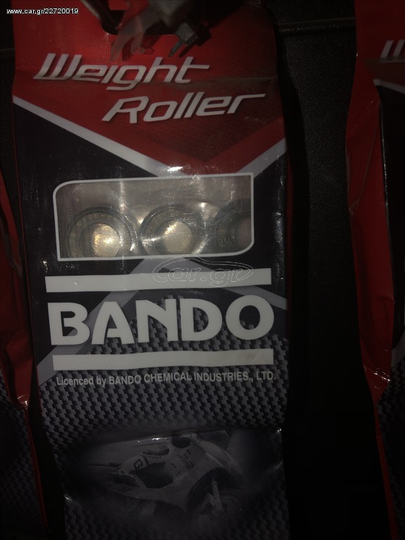 ΜΠΙΛΙΕΣ ΒΑΡΙΑΤΟΡ BANDO SYM COMBIZ-125