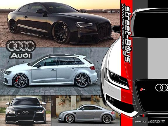 LIP SPOILER ΕΜΠΡΟΣ ΠΡΟΦΥΛΑΚΤΗΡΑ AUDI A4 B6 - STREET BOYS - CAR TUNING SHOP