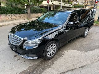 Mercedes-Benz '14