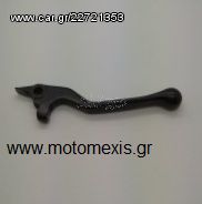 Μανετα Honda XR250 93-95/XR600 88-98/ XR200 02/XR250R 87-95/ XR/CR/CRF/KX/KDX  THΛ 2310512033