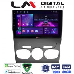 Εργοστασιακή OEM οθόνη tablet 10'' ANDROID ειδική για CITROEN C4 με ΓΡΑΠΤΗ εγγύηση 2 ετών!!