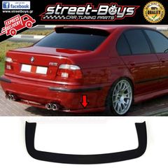 EXTENSION SPOILER ΠΙΣΩ ΠΡΟΦΥΛΑΚΤΗΡΑ BMW E39 |  StreetBoys - Car Tuning Shop